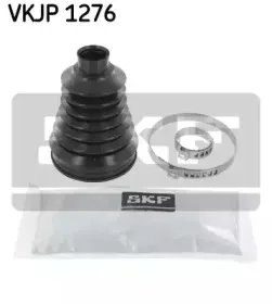 Комплект пылника, приводной вал SKF купить